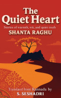 The Quiet Heart